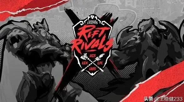 游戏攻略🎮维护成本🎯运营周期揭秘：lol王者局全方位详解