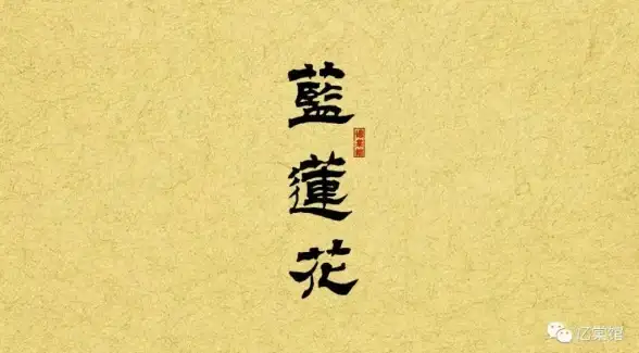 Win11字体设置🔹字体调整：Win11字体变了怎么办？调整方法与常见问题全攻略