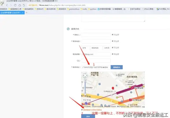 网页弹窗 页面跳转 php弹出页面代码、php弹出页面代码怎么办