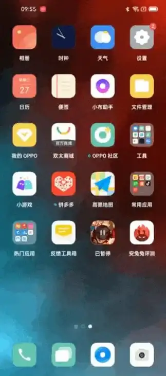 热门推荐📱手机查询助手，轻松掌握各类机型参数、售价及真实口碑