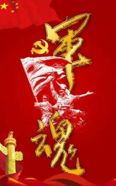 战争🔥机械🔥传奇 第十军团钢铁之手 血与火铸就的不朽传说