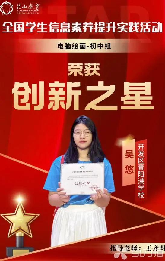 想要自定义画笔和高级图层系统？Procreate的创意工具满足你的所有绘画需求！