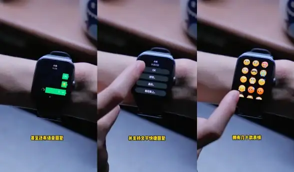 还在担心孩子联系不便？微信手表版APP支持语音通话和消息发送，何不试试？