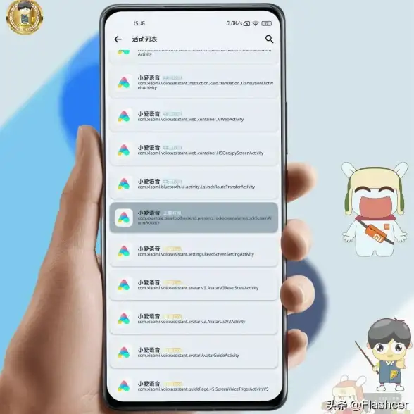 想要简约又实用的时钟工具？翻页时钟APP满足你对时间管理的所有需求！