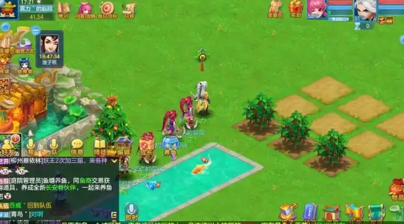 幻唐志 逍遥外传宠物培养全面指南