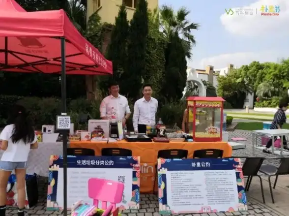 还在找适配TV的播放器？网易爆米花TV版专为大屏优化，手机联动超省心！