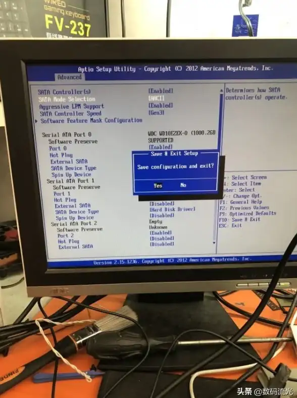 蓝屏故障💻电脑蓝屏无法开机怎么办？详细步骤教你快速排查并解决问题