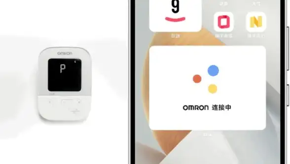 想让残障人士更便捷地操作手机？XX无障碍套件’专为视力、听力或肢体受限用户设计，你了解了吗？