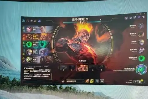重磅发布✨Win11革新来袭，微软全新系统正式亮相，开启前所未有的升级体验