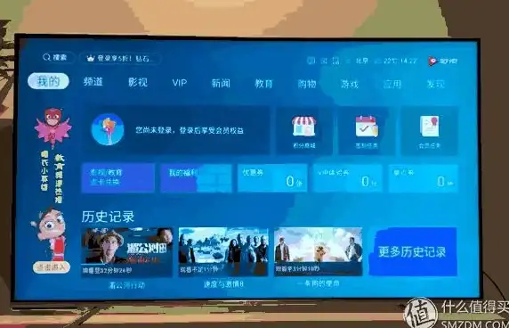 游戏画面不够流畅？阿丹画质助手自动提升画质，你确定不体验？