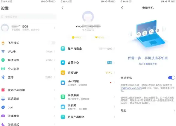 想随时随地玩小游戏又嫌下载麻烦？vivo秒玩小游戏APP不香吗？