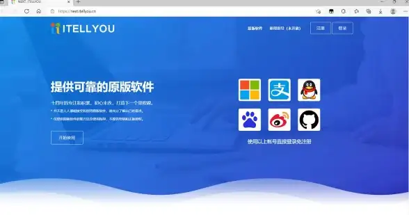 操作系统🚀Win11全解：MSDN深度解析微软新一代操作系统亮点与创新