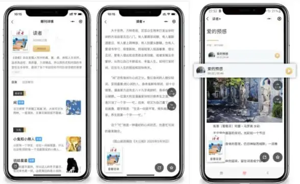 排版美学✨Word文档行间距设置技巧，如何调整更美观实用