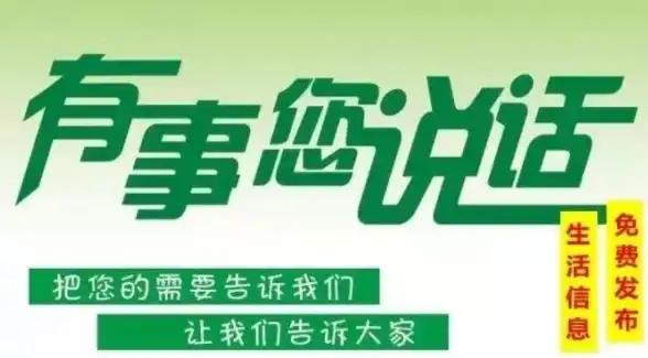 想体验更便捷的出行方式？顺风车出行新版助你轻松叫车！