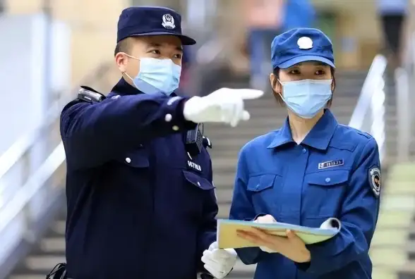 公积金提取秘籍🏠高效办理指南：公积金提取操作技巧分享，快速办理不踩坑
