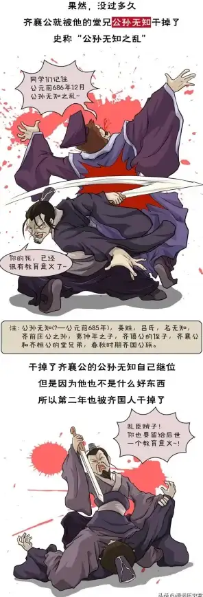 成长之路✨小白修炼日志：从新手到高手的心路历程