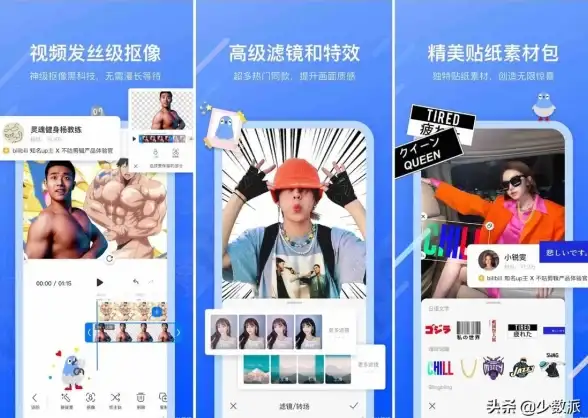 谁说手机工具不能一应俱全？工具大全APP让你随时随地轻松调用！