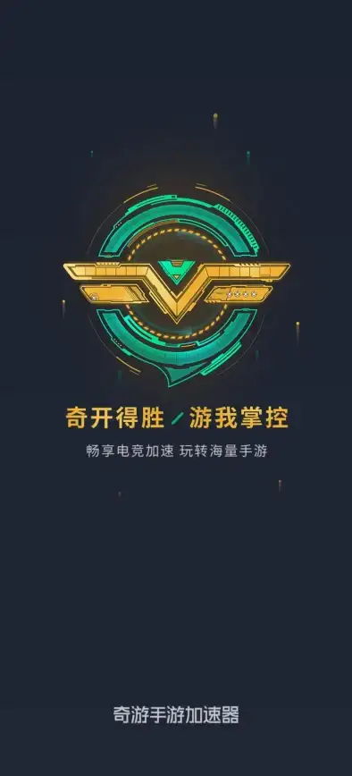 想快速获取优质安卓应用？汇应用商店精准搜索+极速下载，你还在等什么？