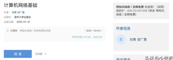 软件下载 系统下载全攻略：快速便捷的软件获取指南