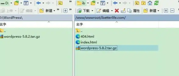 服务器管理|建站运维|linux安装宝塔_Linux系统下宝塔面板详细安装教程