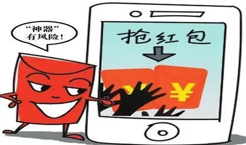 还在为手机分心困扰？不玩手机'APP助你高效专注！