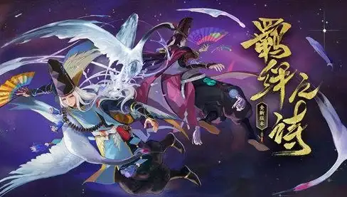 游戏操作太繁琐？自动连点器帮你轻松搞定，你还在等什么？