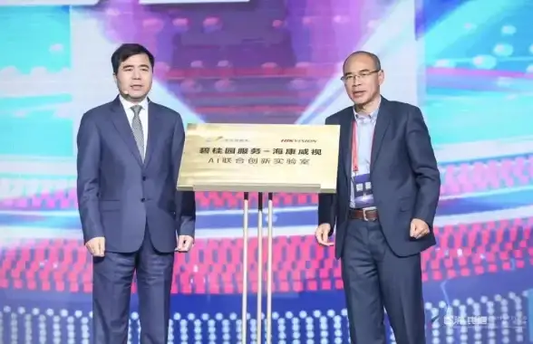 还在为物业物联网管理发愁？试试物联急讯宝app，让工作更高效！