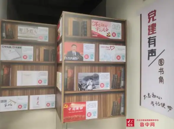 想随时随地畅听海量有声读物？百听听书APP为何成为你的不二之选？