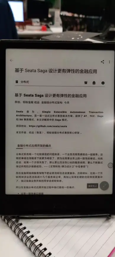 PDF工具📄多平台通用的pdf阅读器免费下载与安装全攻略