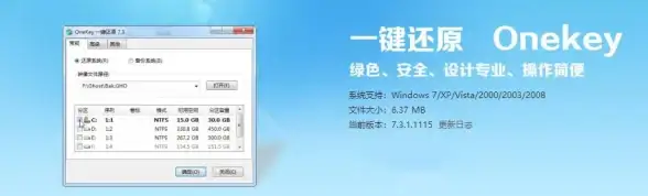 提速💻Win11电脑变慢怎么办？实用优化技巧分享