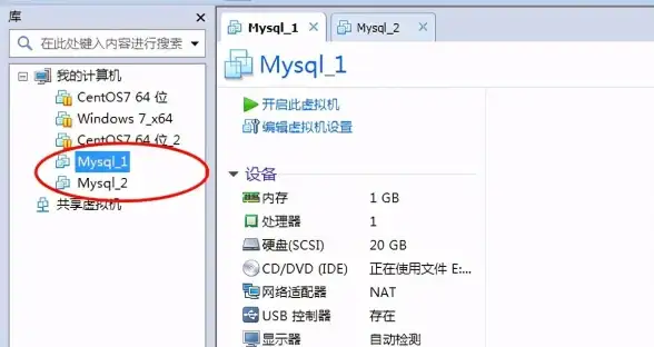 数据库管理|重命名库_mysql修改数据库名称及操作方法详解