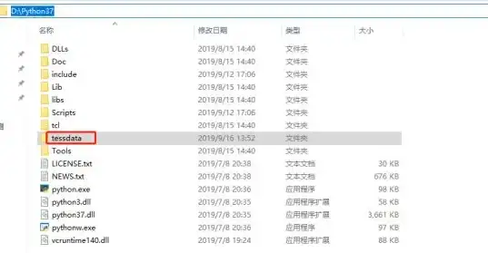 .NET Framework 安装教程 net3.5怎么安装、Net3.5安装指南