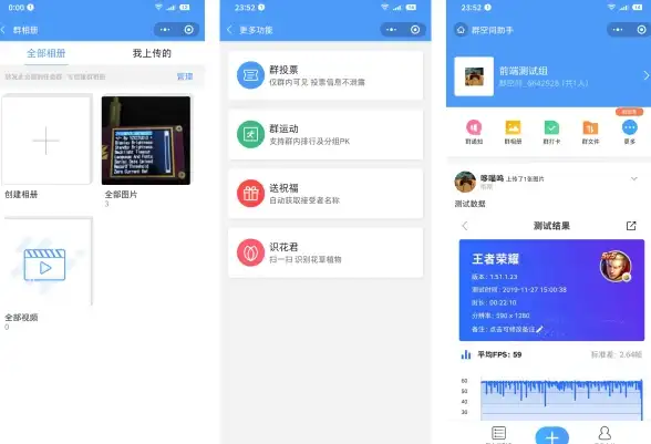 ODM聚焦🚀优势解析｜全面解析ODMs：了解ODM的独特优势及实际运用方法