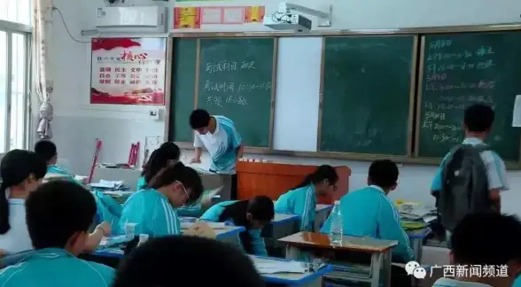 还在为繁重教学任务烦恼？家长空间教师版难道不是你的好帮手？