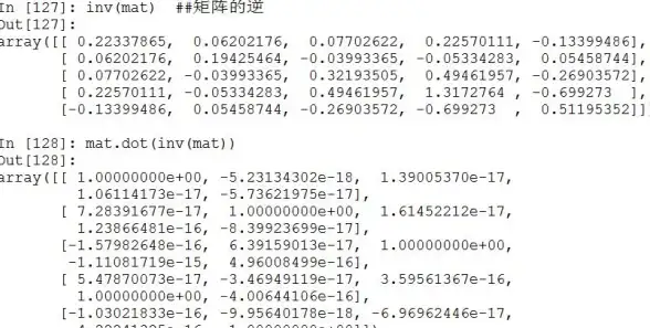 线性代数 求逆技巧 矩阵的逆怎么求，矩阵逆求解大揭秘