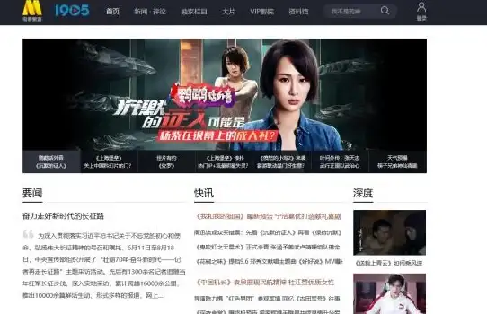 杀毒软件推荐|系统优化工具：火绒安全软件好用吗，火绒安全软件如何高效清理垃圾