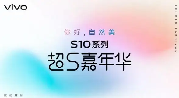 邮箱安全🔒139邮箱登录全流程指南与实用防护技巧