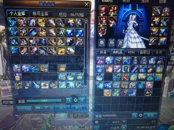 还在为行车记录仪操作烦恼？试试行车智拍APP，一键连接别克设备，拍照录像固件升级全搞定！
