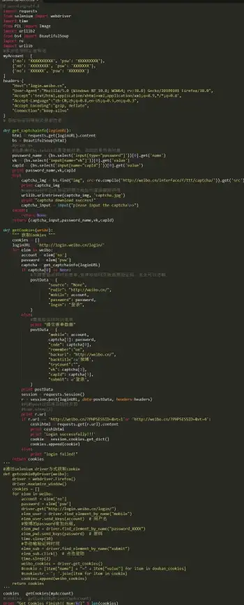 数据库安全 密码管理 mysql数据库改密码，mysql5.7修改数据库密码详细教程