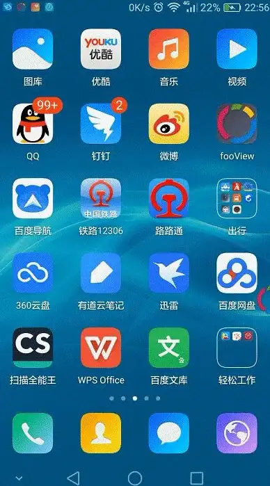 还在为录屏发愁？这款安卓神器让你轻松搞定！