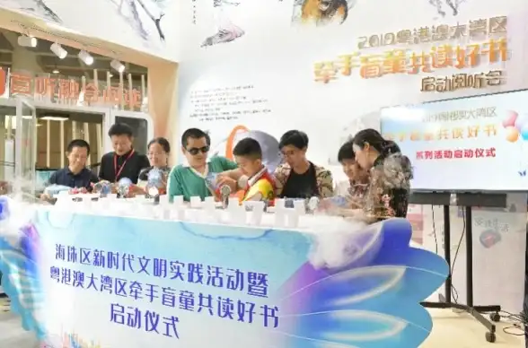 如何让视障人士高效使用手机？天坦读屏APP的互动体验不容错过！