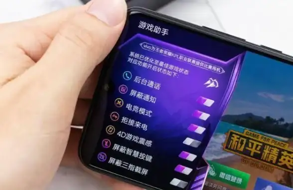 实用技巧📱vivo手机截屏方法全解析，教你轻松高效完成屏幕截图