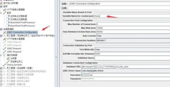 数据库优化 数据批处理 mysql 批量更新—MySQL 批量更新方法与实用技巧大全