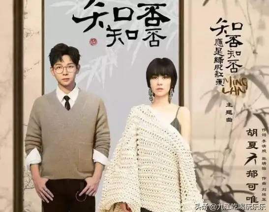 影视娱乐🎬百度影音官网，热门影视剧集轻松尽享