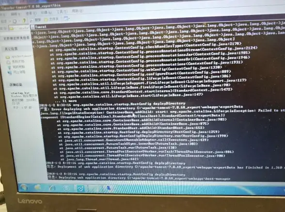 Tomcat 错误页面 Tomcat自定义错误页面设置方法与实用指南
