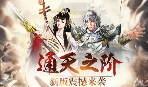 qq三国挂机刷怪技巧分享