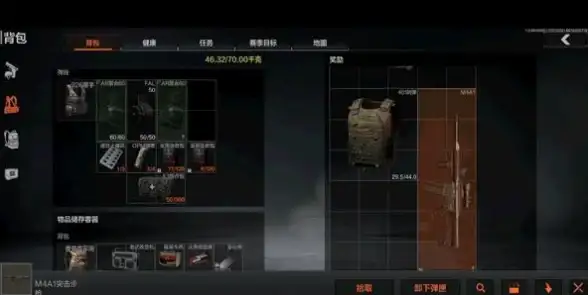 暗区突围全地图资源点分布详解