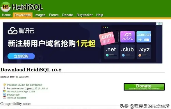 数据管理|应用实践：数据库mysql，MySQL数据库应用实践技巧与实战方法
