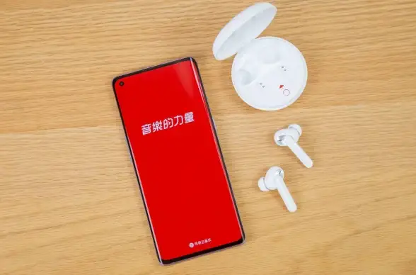搜云音乐app最新版，谁不想拥有一款懂你口味的音乐播放神器？