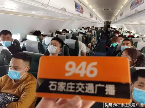 还在为找不到合适航班发愁？春秋航空APP一键解决你的出行难题！